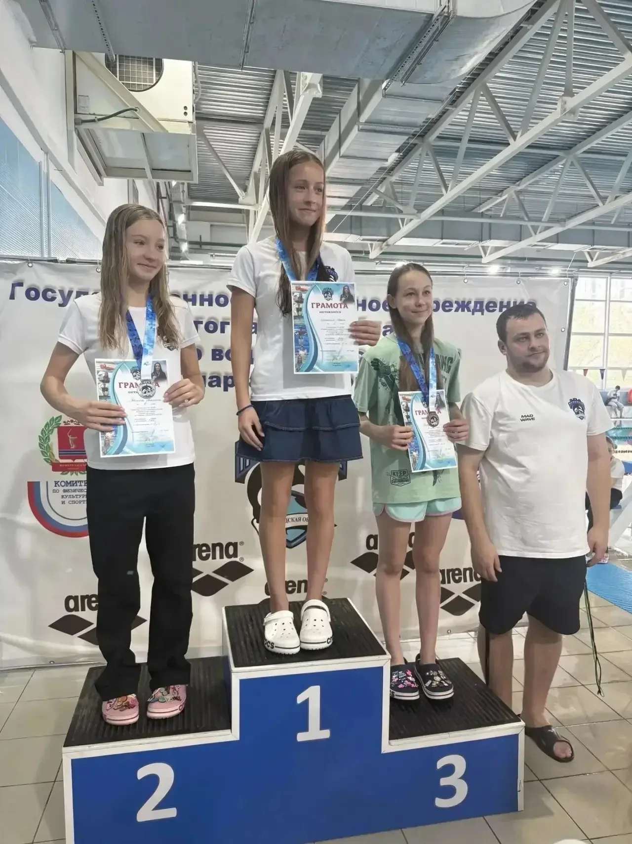 🏊‍♀️ Браво, София!  Поздравляем Тальянцеву Софию, ученицу 5 «Д» класса #МОУСШ81, с бронзой на городс