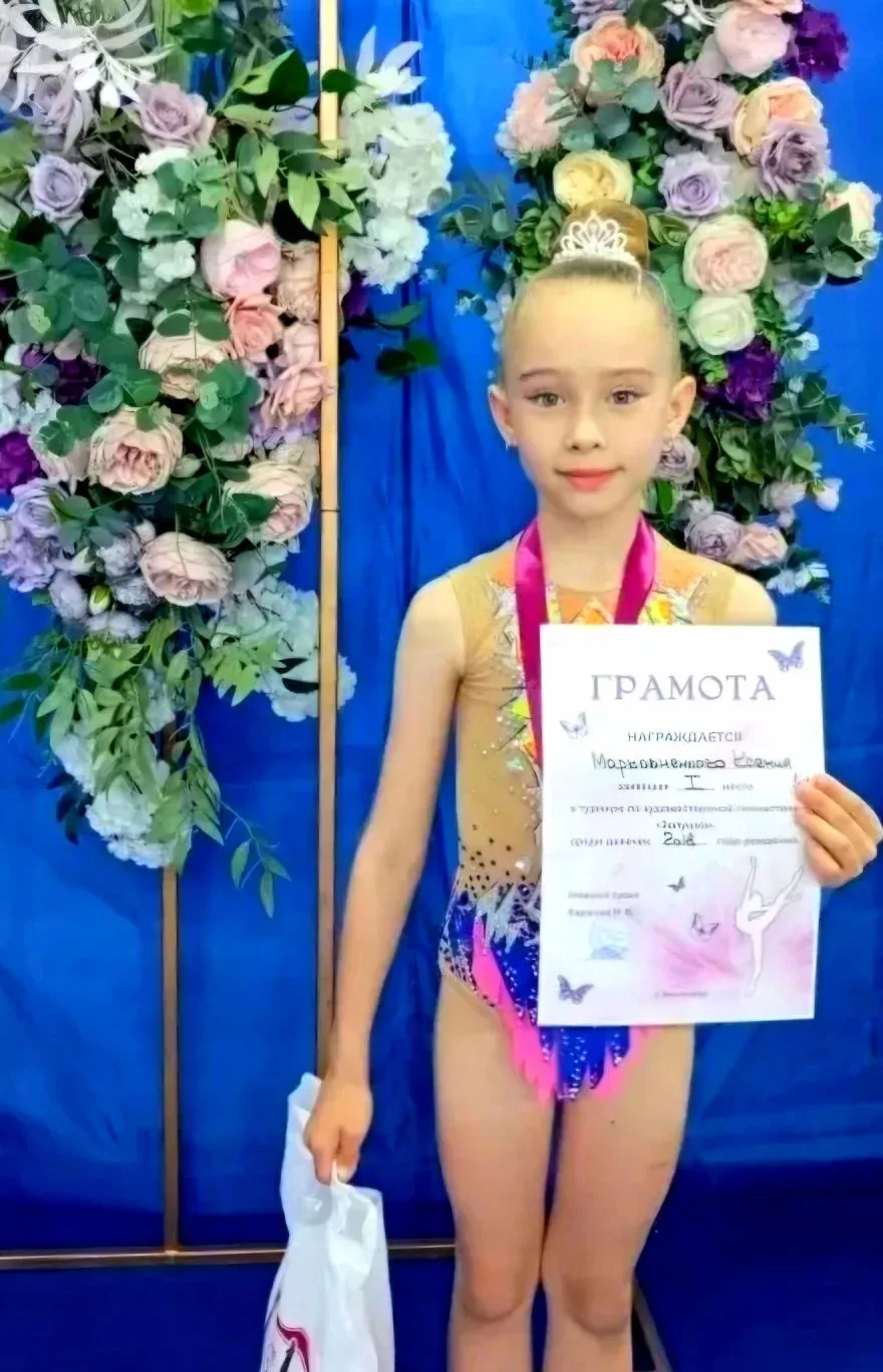 Ученики #МОУСШ81 покоряют спортивные вершины.  🥇 Марковненкова Ксения, ученица 1 "Б" класса, заняла 
