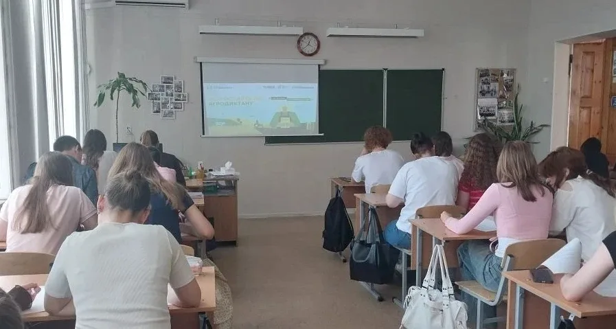 #МОУСШ81 – площадка Всероссийского агродиктанта.  Второй раз в нашей стране проводится Всероссийский