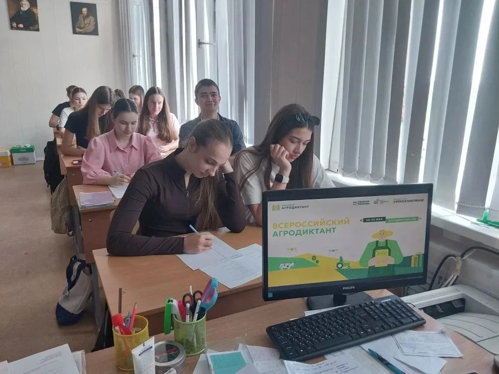 #МОУСШ81 – площадка Всероссийского агродиктанта.  Второй раз в нашей стране проводится Всероссийский