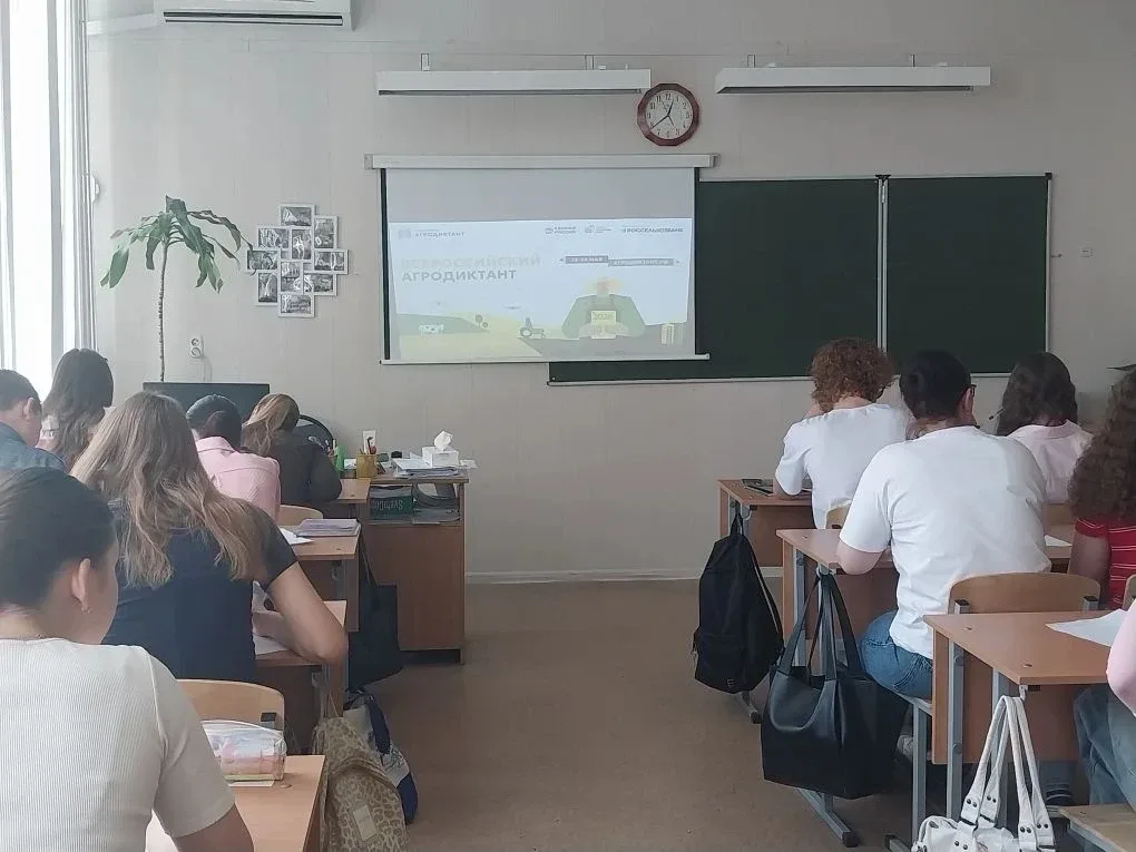 #МОУСШ81 – площадка Всероссийского агродиктанта.  Второй раз в нашей стране проводится Всероссийский