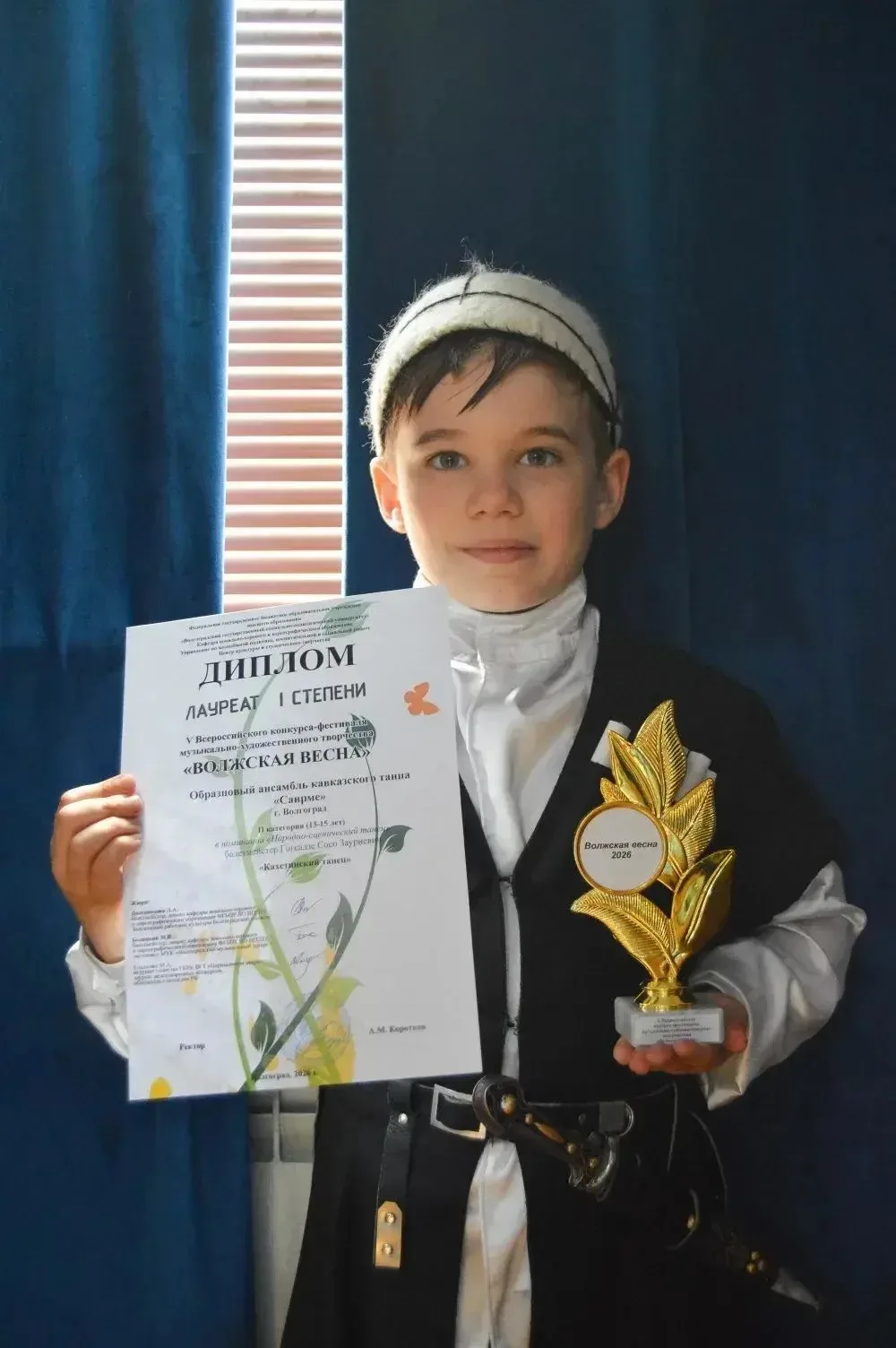 ⭐️ Наши звёзды растут!  Колоссальная новость из Педагогического университета: наш ученик Зызин Никит