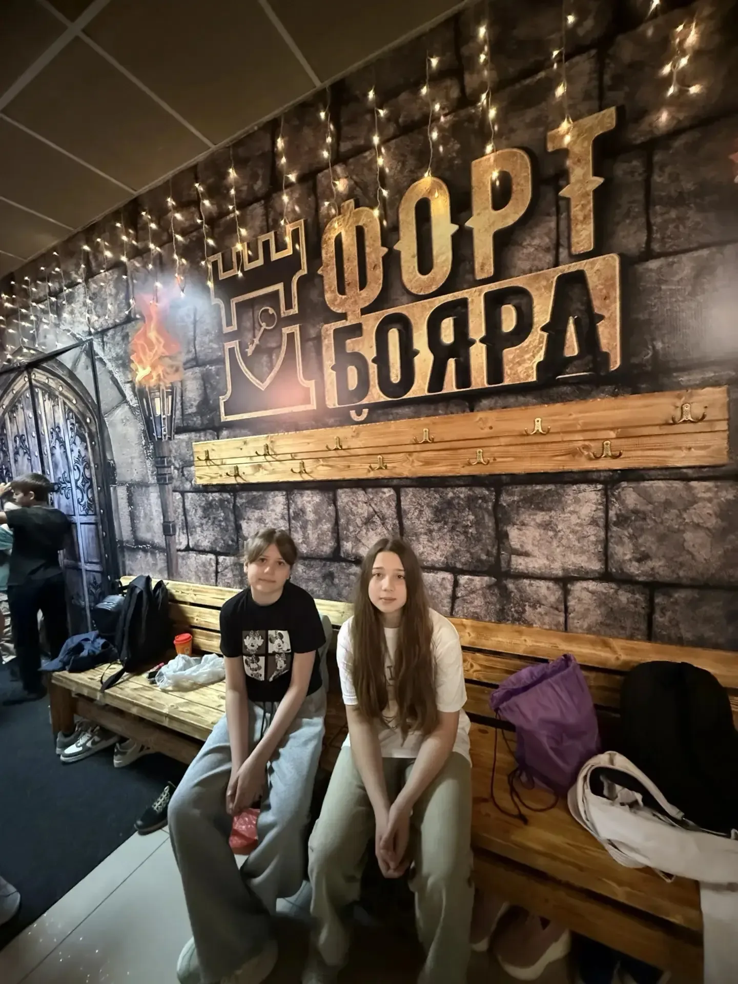«Выпускной в стиле «Форт Боярд» — это было эпично! 🔥»  4 «Е» класс закрыл началку ударно! 18 мая ста