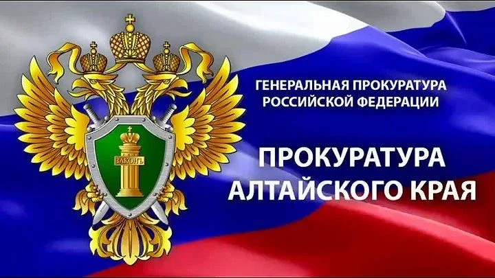 Уважаемые учащиеся и их родители! В связи с многочисленным вовлечением несовершеннолетних во всевозм