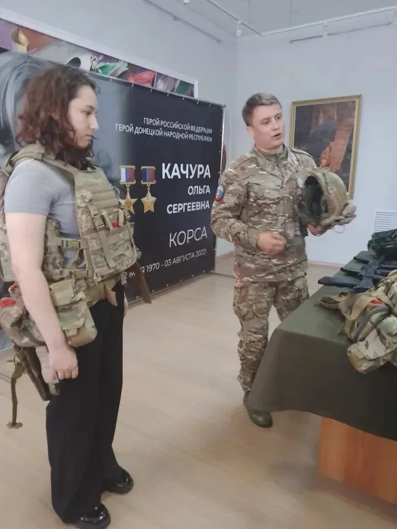 Урок мужества с посещением выставки боевого снаряжения и квадрокоптеров в целях патриотического восп