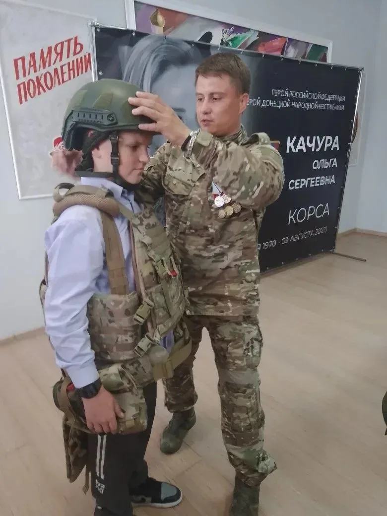 Урок мужества с посещением выставки боевого снаряжения и квадрокоптеров в целях патриотического восп
