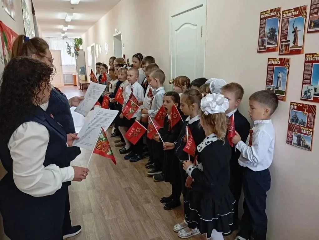 Сегодня, накануне 9 Мая, в начальных классах Гришинской школы прошла торжественная линейка, посвящён