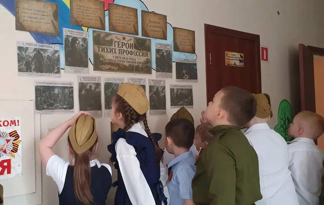 🌟 Классный час «Герои тихих профессий» в 1 „А“ классе 🌟  В преддверии Дня Великой Победы ученики 1 „