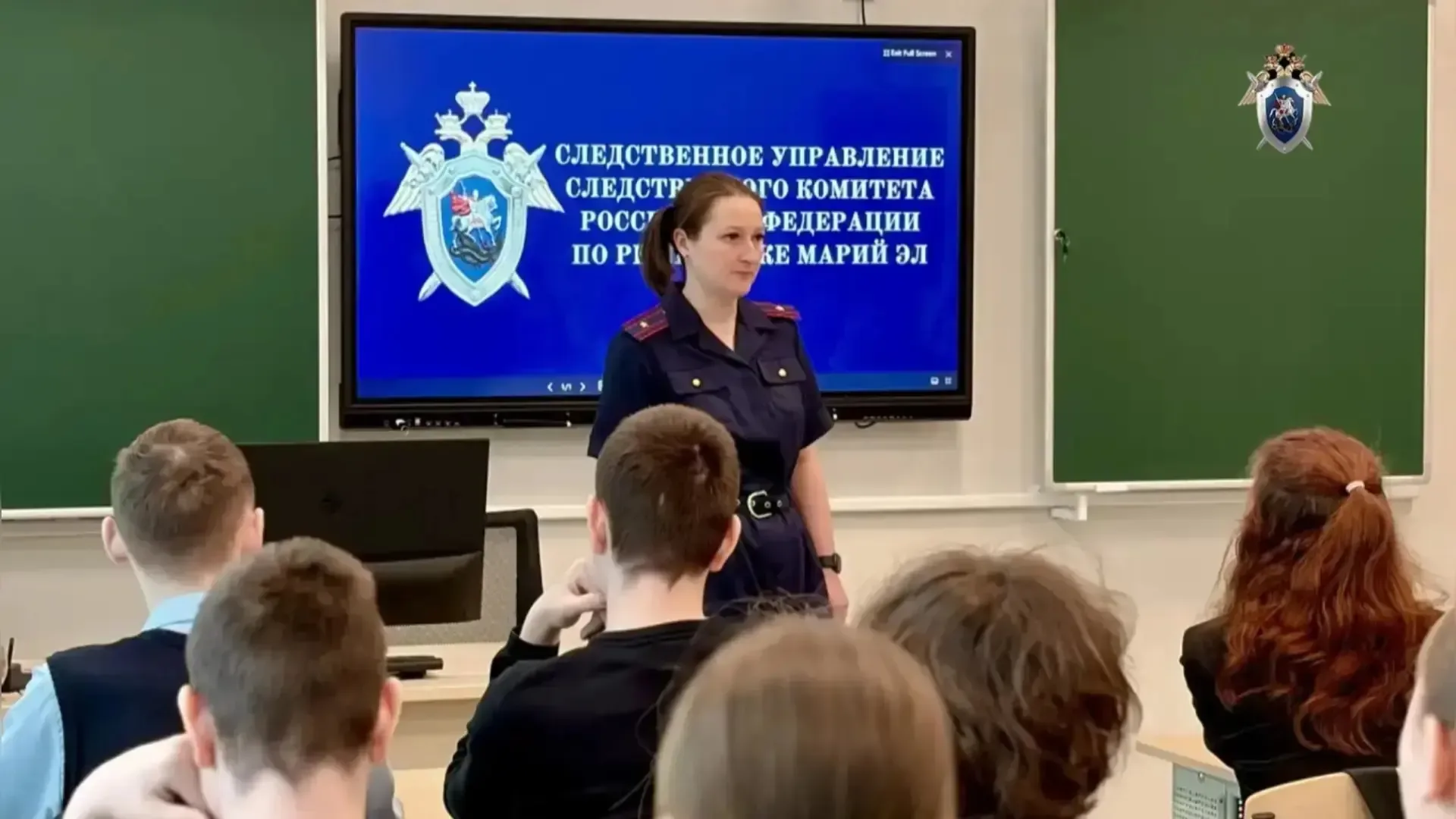 В преддверии продолжительных летних каникул помощник руководителя управления (по общественно-политич