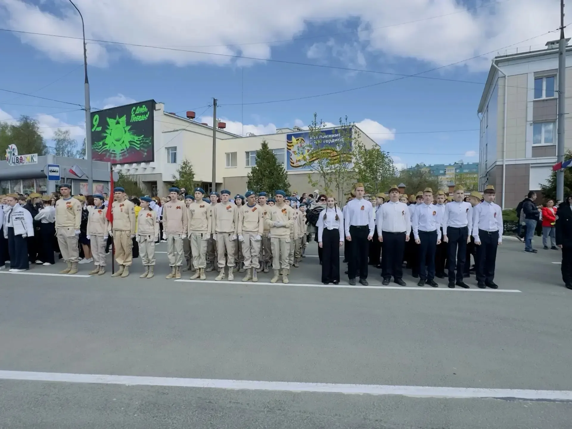 9мая  в п. Медведево прошёл митинг и парад, посвящённый 81-й годовщине Победы в Великой Отечественно