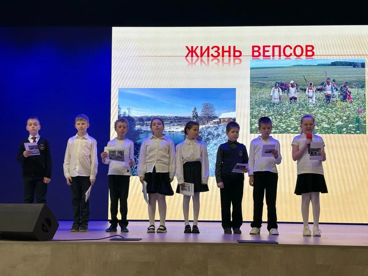 30 апреля — День коренных малочисленных народов Российской Федерации! 🌍🧑‍🤝‍🧑🌿  В этот особенный день