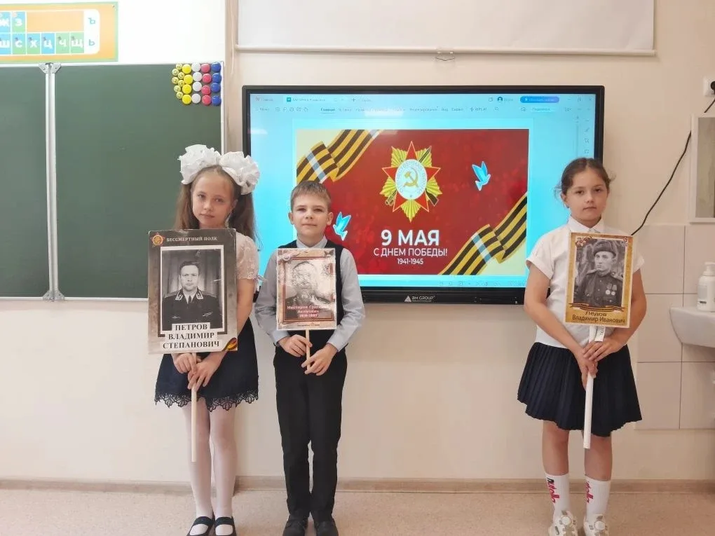 📚 ОРЛЁНОК-ХРАНИТЕЛЬ ИСТОРИЧЕСКОЙ ПАМЯТИ 📚  В этом учебном году наши «Орлята России» завершили програ