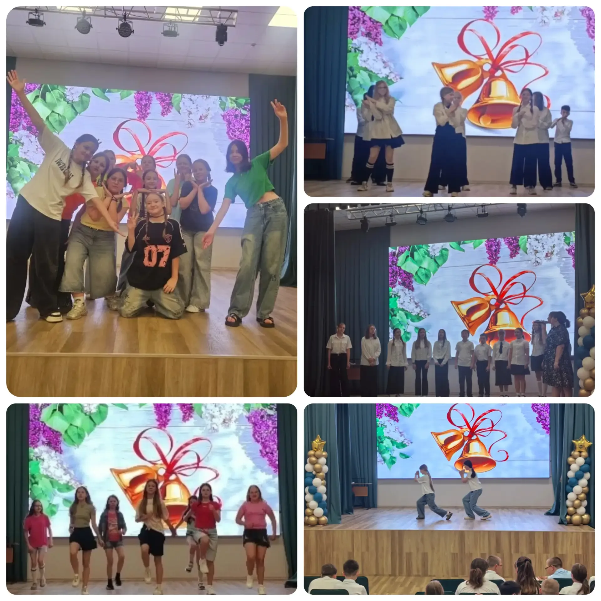 🌟 ТОРЖЕСТВЕННАЯ ЛИНЕЙКА 5 КЛАССОВ 🌟   В нашей школе прошла торжественная линейка, посвящённая оконча
