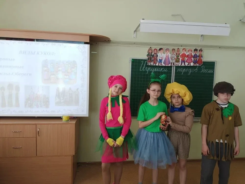 🪆Акция "Игрушки народов России": Эколята вдохновляют на творчество и заботу о природе  В рамках акци
