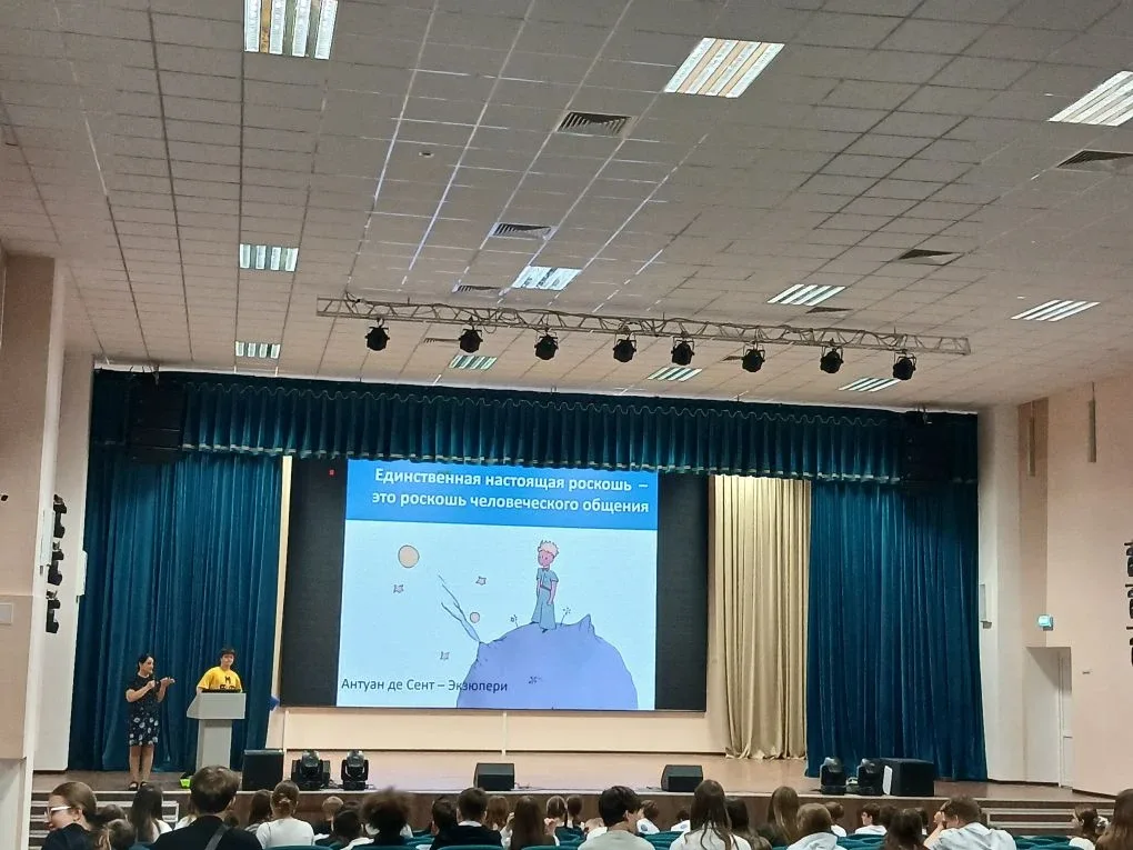 В МБОУ БГО СОШ №4 прошел «День акселератора» для будущих выпускников.  12 мая 2026 на базе средней о