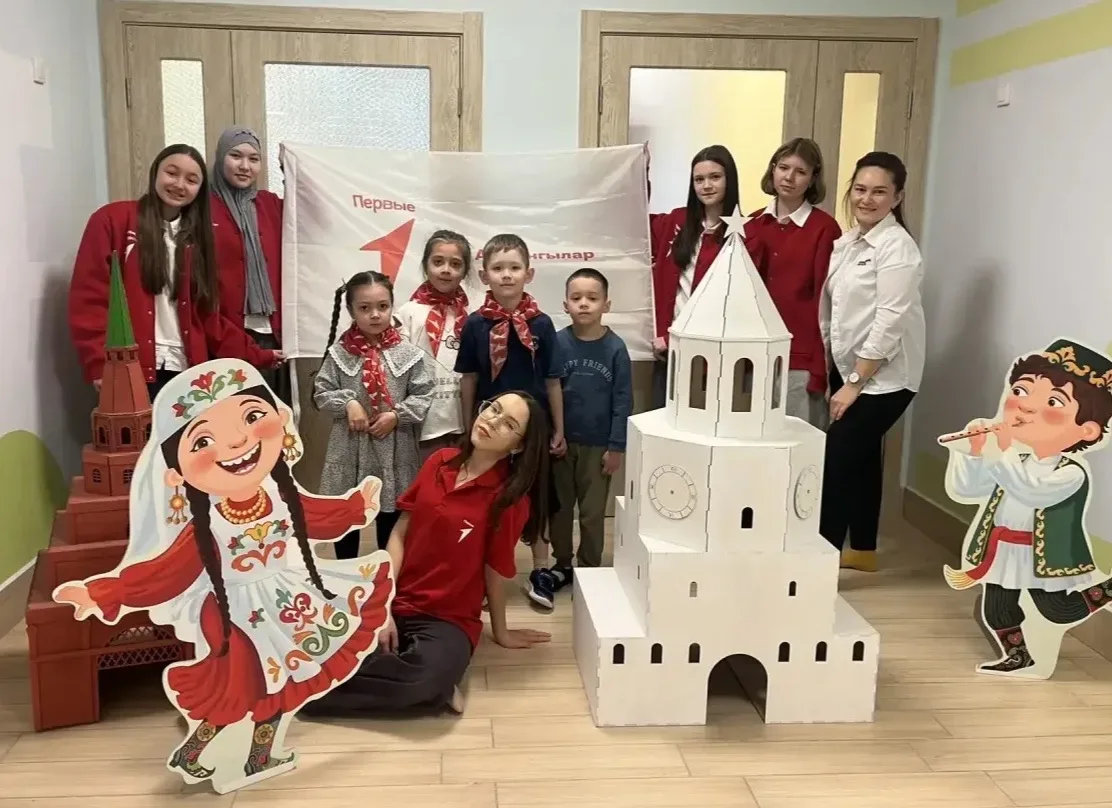 🚩19 мая День детских общественных организаций России. Сегодня праздник символизирует дружбу участник