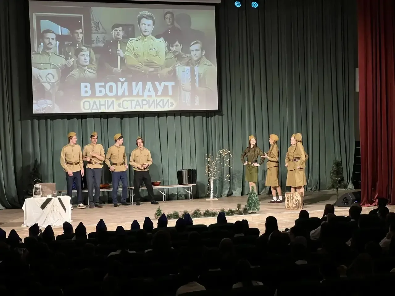 ⭐️9 мая⭐️ Торжественное и трогательное мероприятие ко Дню Победы в «Гимназии 184» Состоялось общешко