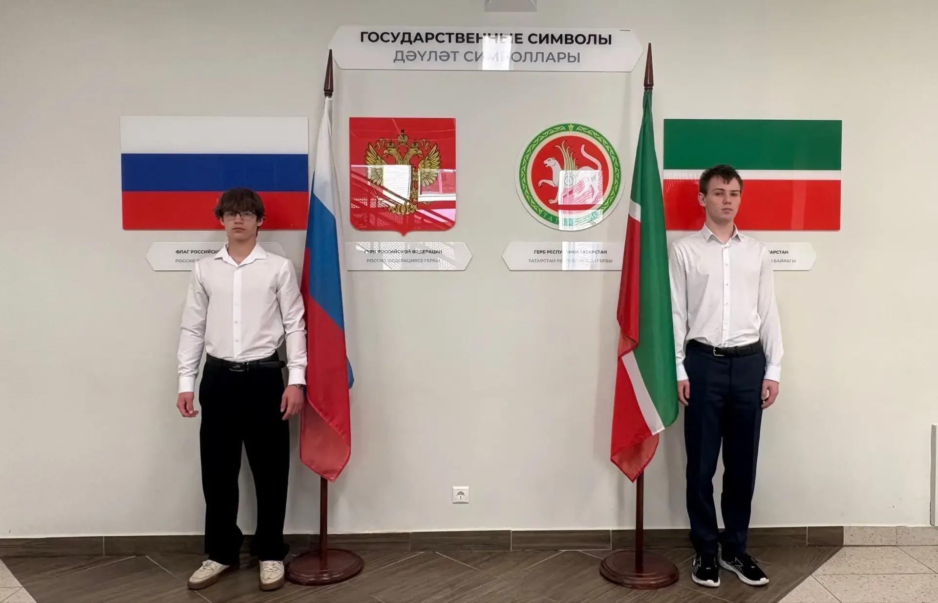 🇷🇺В понедельник, 18 мая 2026 г. новая учебная неделя в нашей гимназии началась традиционно с исполне