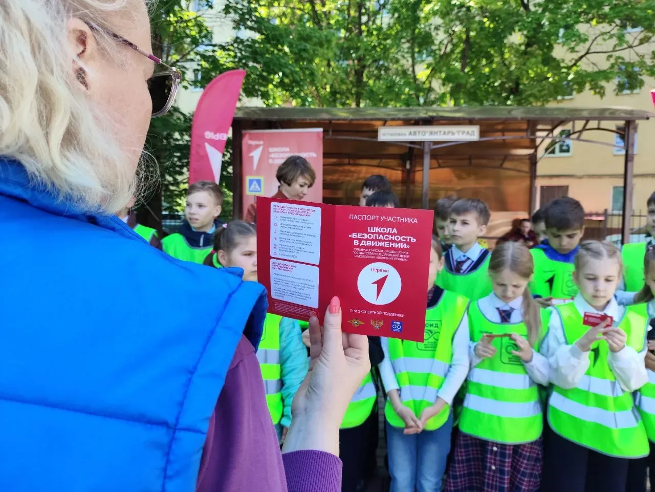 🚦ШКОЛА «БЕЗОПАСНОСТЬ В ДВИЖЕНИИ»🚦  ✅Мастер-класс в школе безопасности посетили ученики МАОУ лицей 35