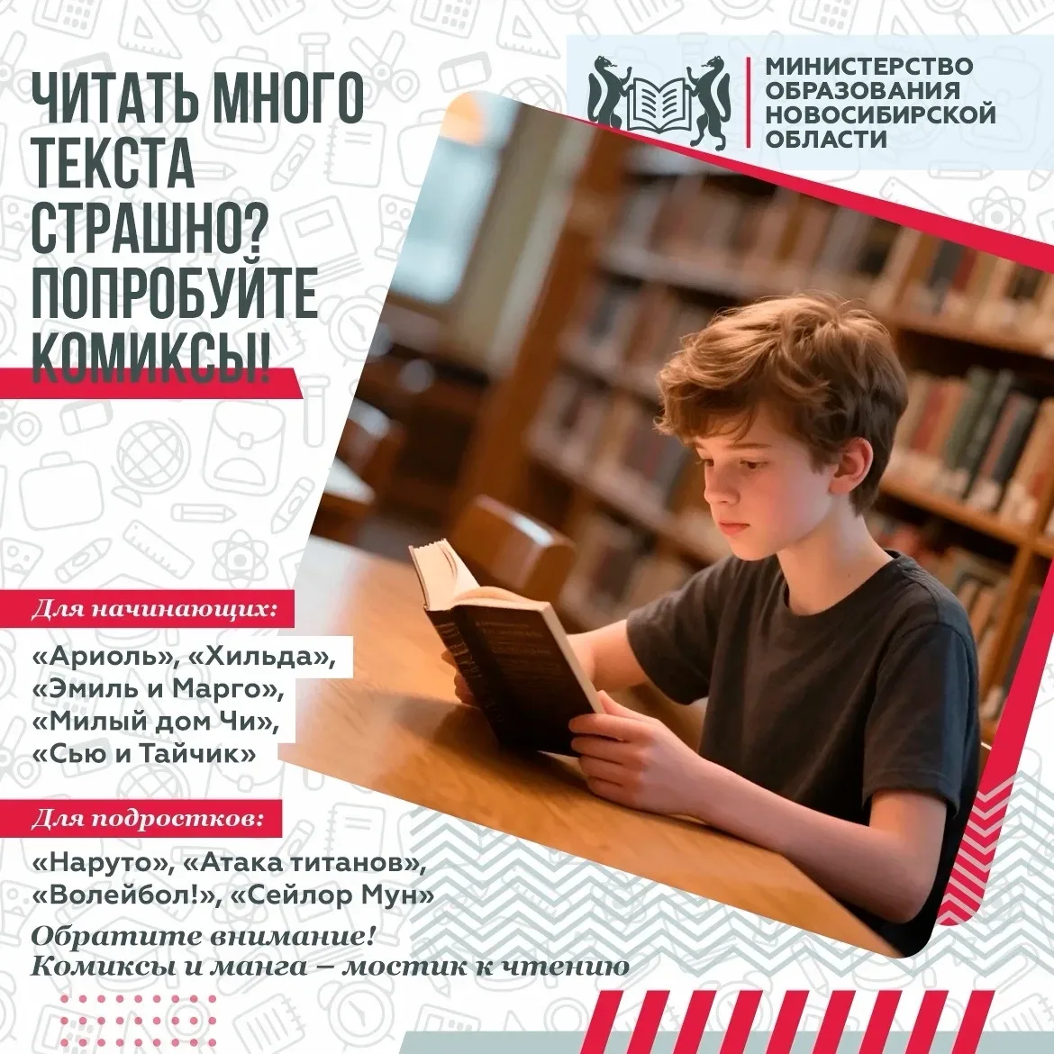 Как отвлечь поколение Альфа от гаджетов?   Дети, родившиеся после 2010 года, не представляют жизни б
