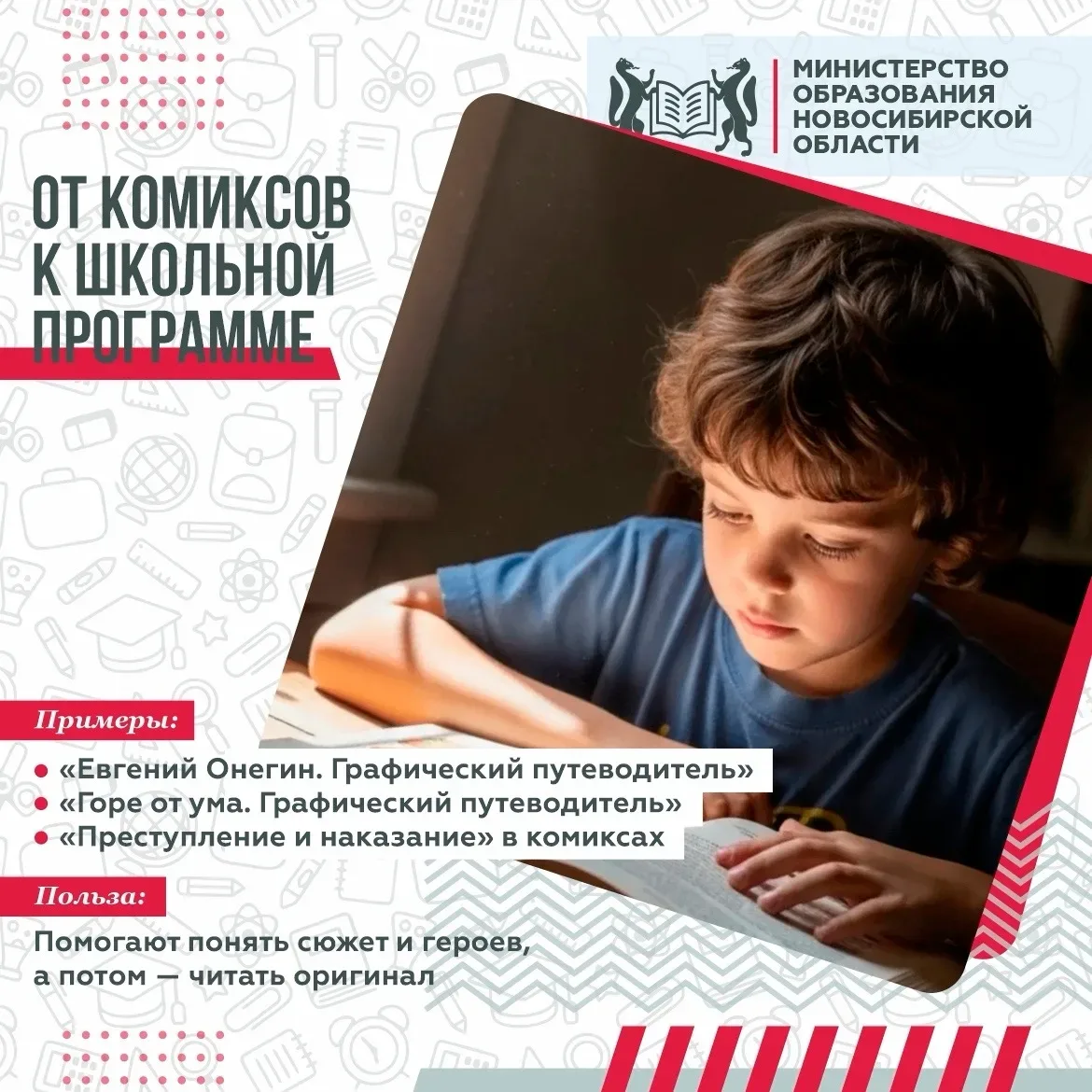Как отвлечь поколение Альфа от гаджетов?   Дети, родившиеся после 2010 года, не представляют жизни б