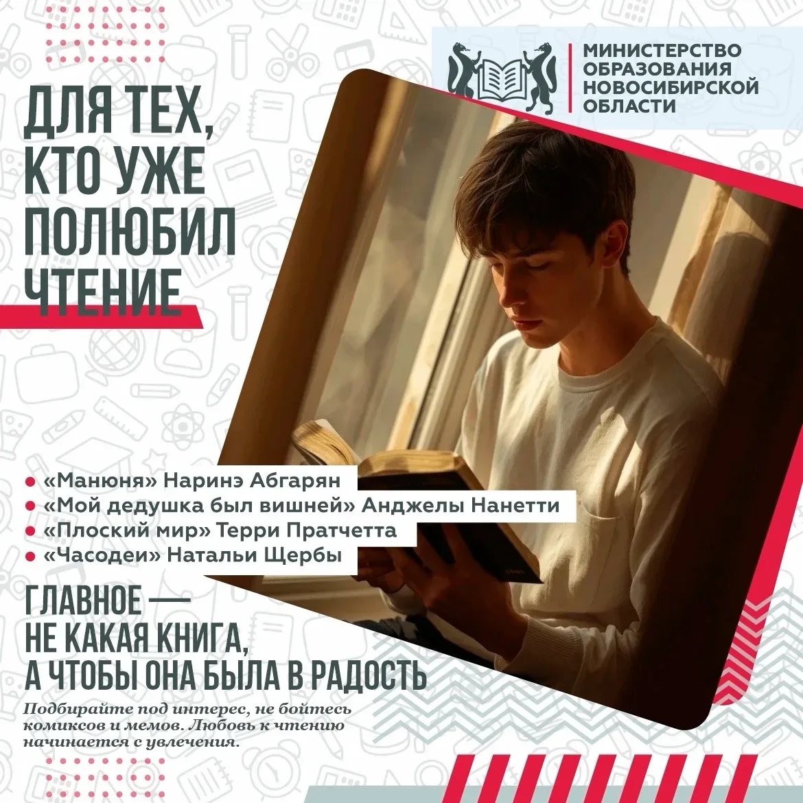 Как отвлечь поколение Альфа от гаджетов?   Дети, родившиеся после 2010 года, не представляют жизни б