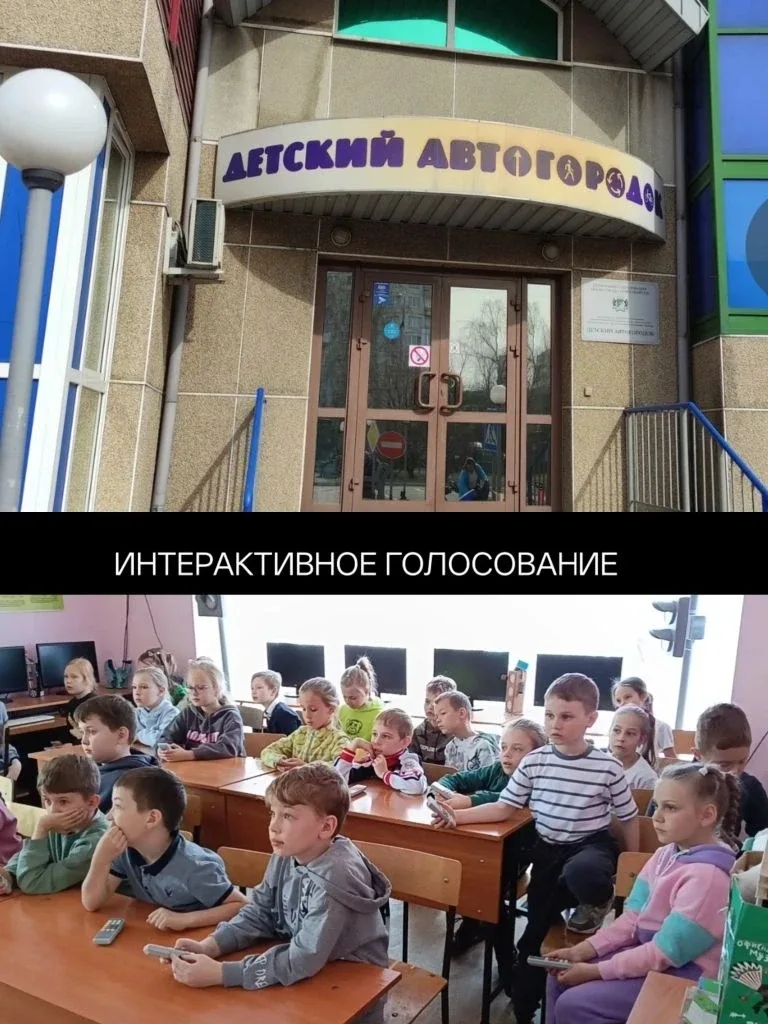 🙌Учащиеся 1В класса, готовясь к  безопасным летним каникулам, проверили знания ПДД в реальных услови