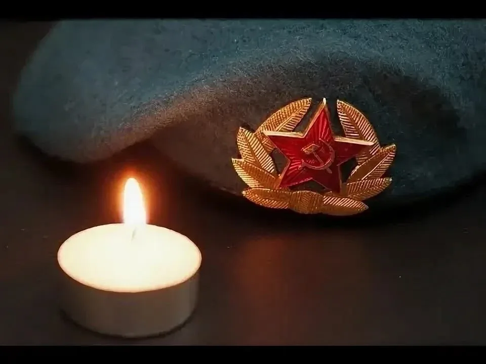 Сегодня, 10 мая,  мы с глубоким уважением и скорбью вспоминаем выпускника нашей школы  Александра Ва