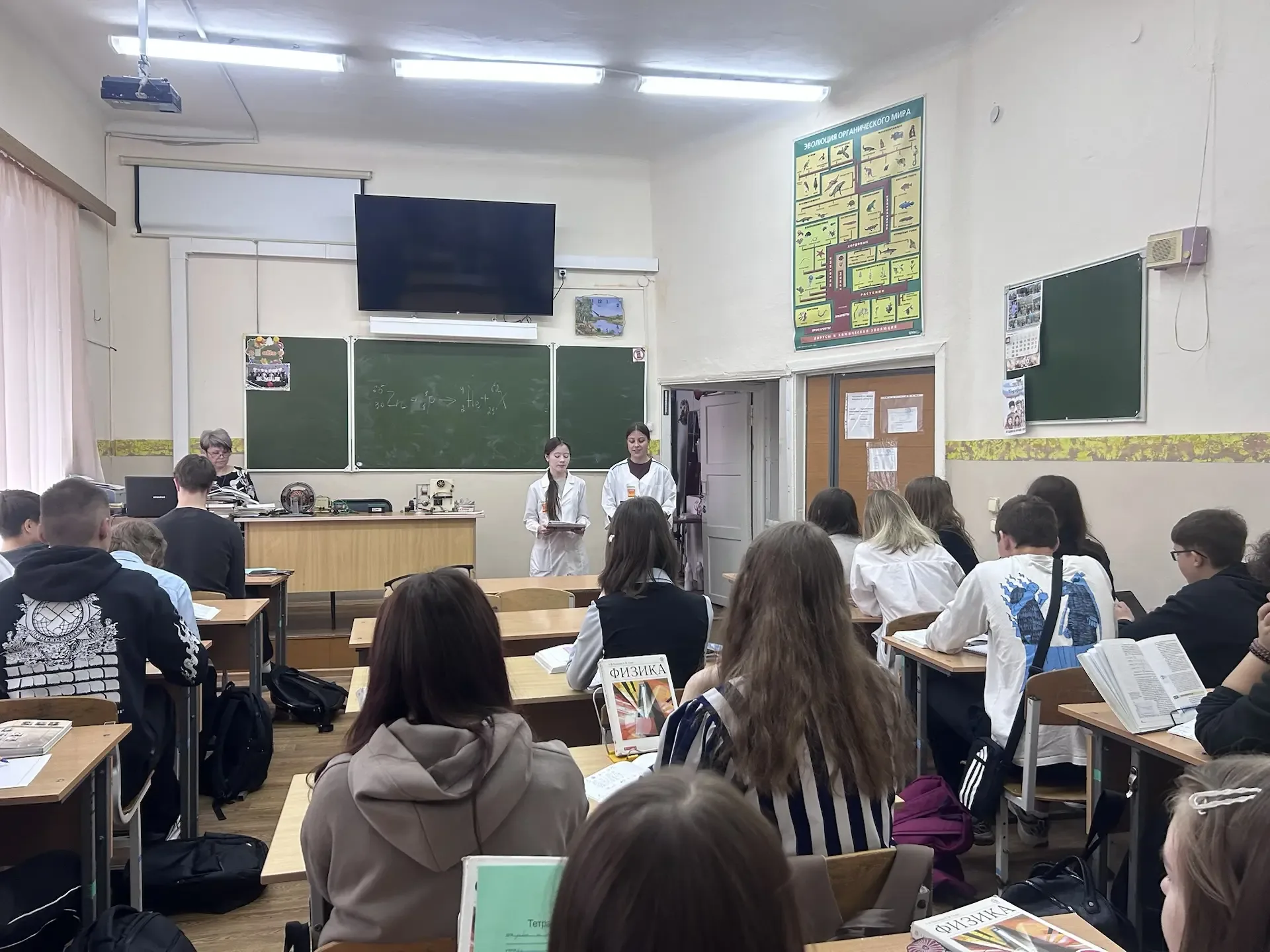 Сегодня в нашей школе состоялись встречи по профориентации, организованное студентами Златоустовског