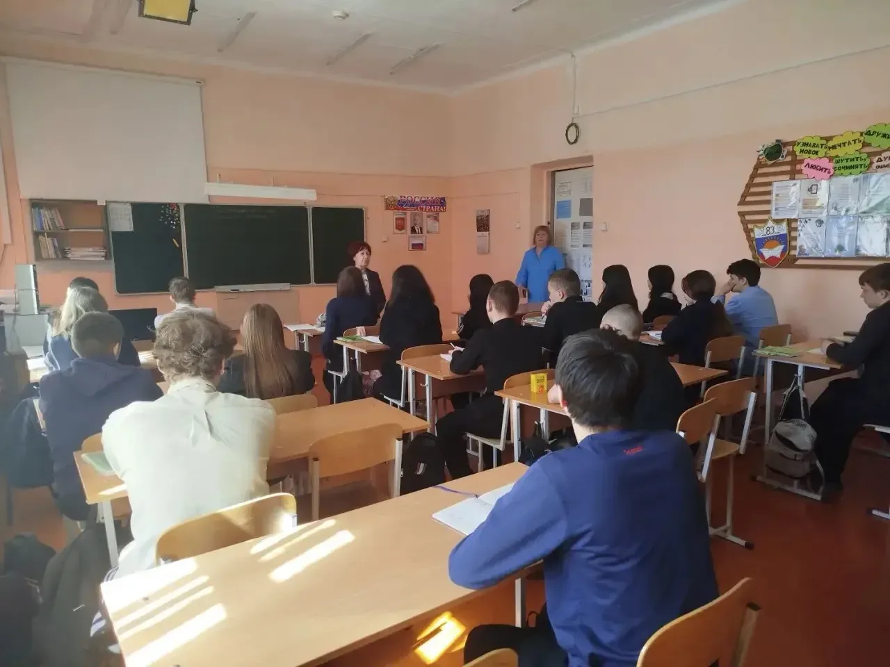🔔 Важная встреча: разговор о здоровье и безопасности 🔔  В нашей школе № 77 прошла познавательная и о