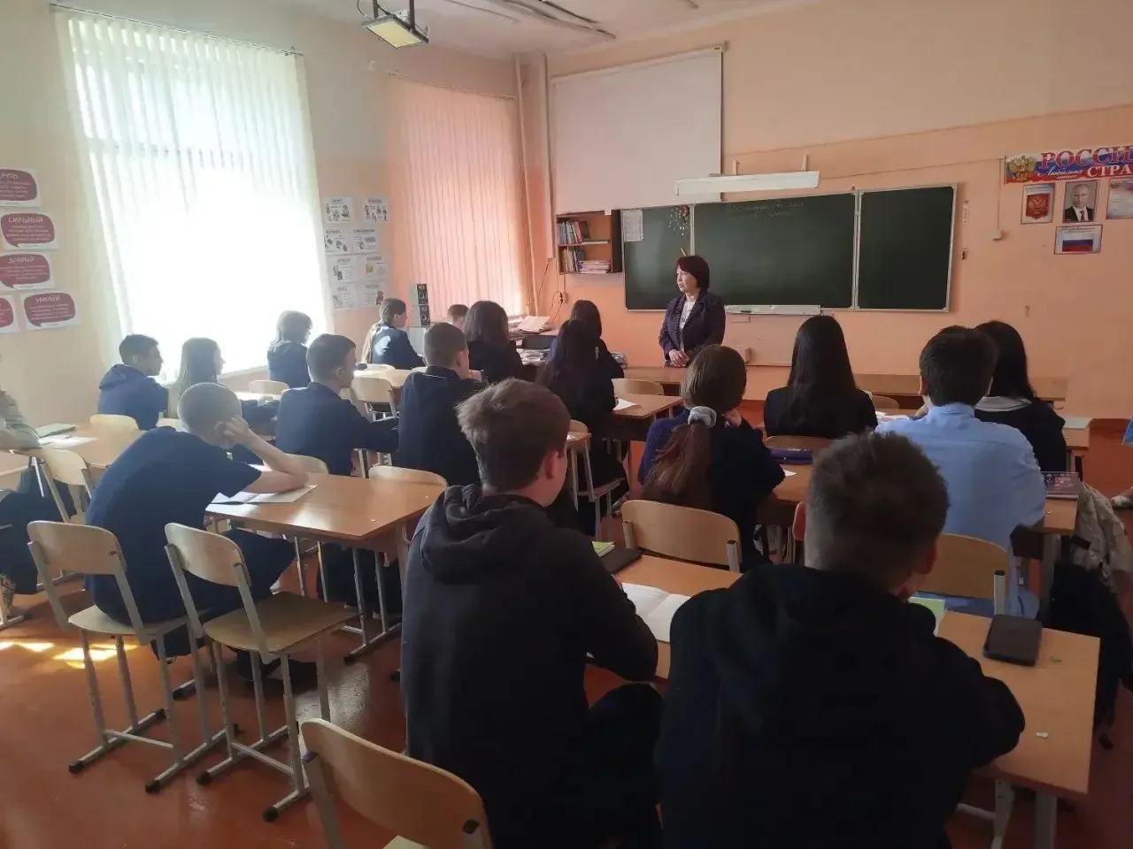 🔔 Важная встреча: разговор о здоровье и безопасности 🔔  В нашей школе № 77 прошла познавательная и о