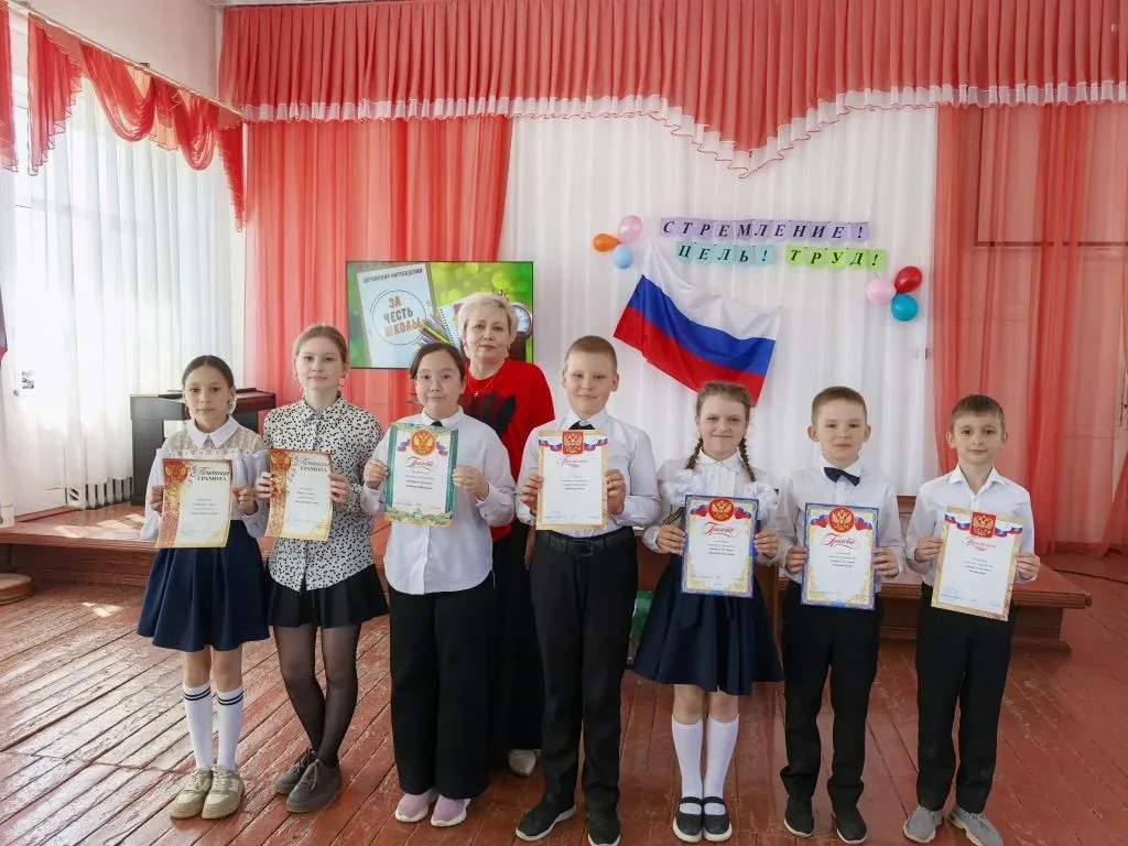🌟Гордость 17-й школы: вручение наград на торжественной линейке  🌟Сегодня в стенах нашей родной 17-й 