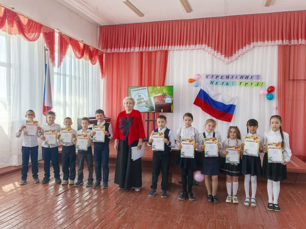 🌟Гордость 17-й школы: вручение наград на торжественной линейке  🌟Сегодня в стенах нашей родной 17-й 