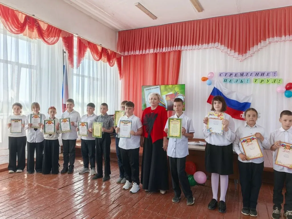 🌟Гордость 17-й школы: вручение наград на торжественной линейке  🌟Сегодня в стенах нашей родной 17-й 