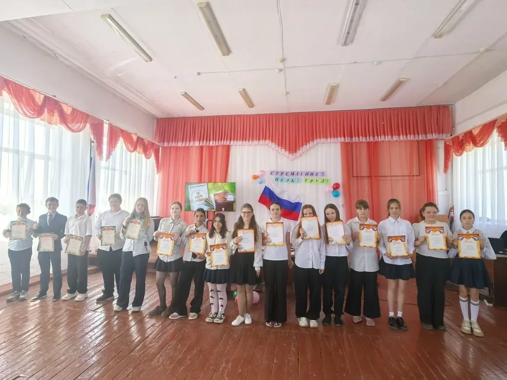 🌟Гордость 17-й школы: вручение наград на торжественной линейке  🌟Сегодня в стенах нашей родной 17-й 