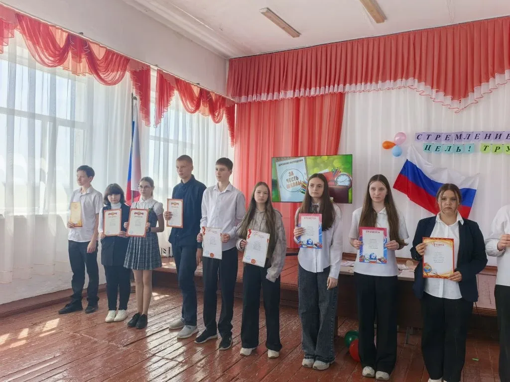 🌟Гордость 17-й школы: вручение наград на торжественной линейке  🌟Сегодня в стенах нашей родной 17-й 