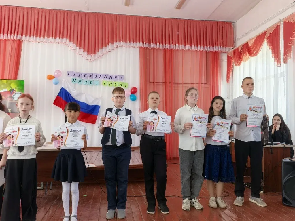 🌟Гордость 17-й школы: вручение наград на торжественной линейке  🌟Сегодня в стенах нашей родной 17-й 