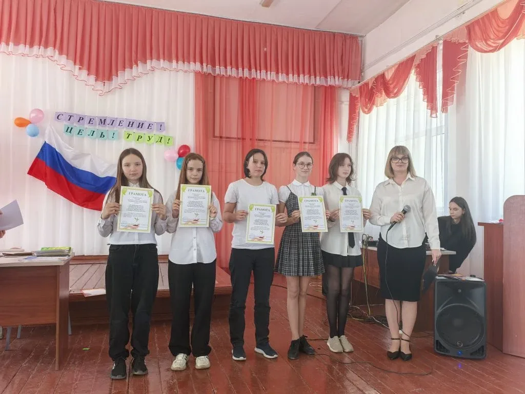 🌟Гордость 17-й школы: вручение наград на торжественной линейке  🌟Сегодня в стенах нашей родной 17-й 