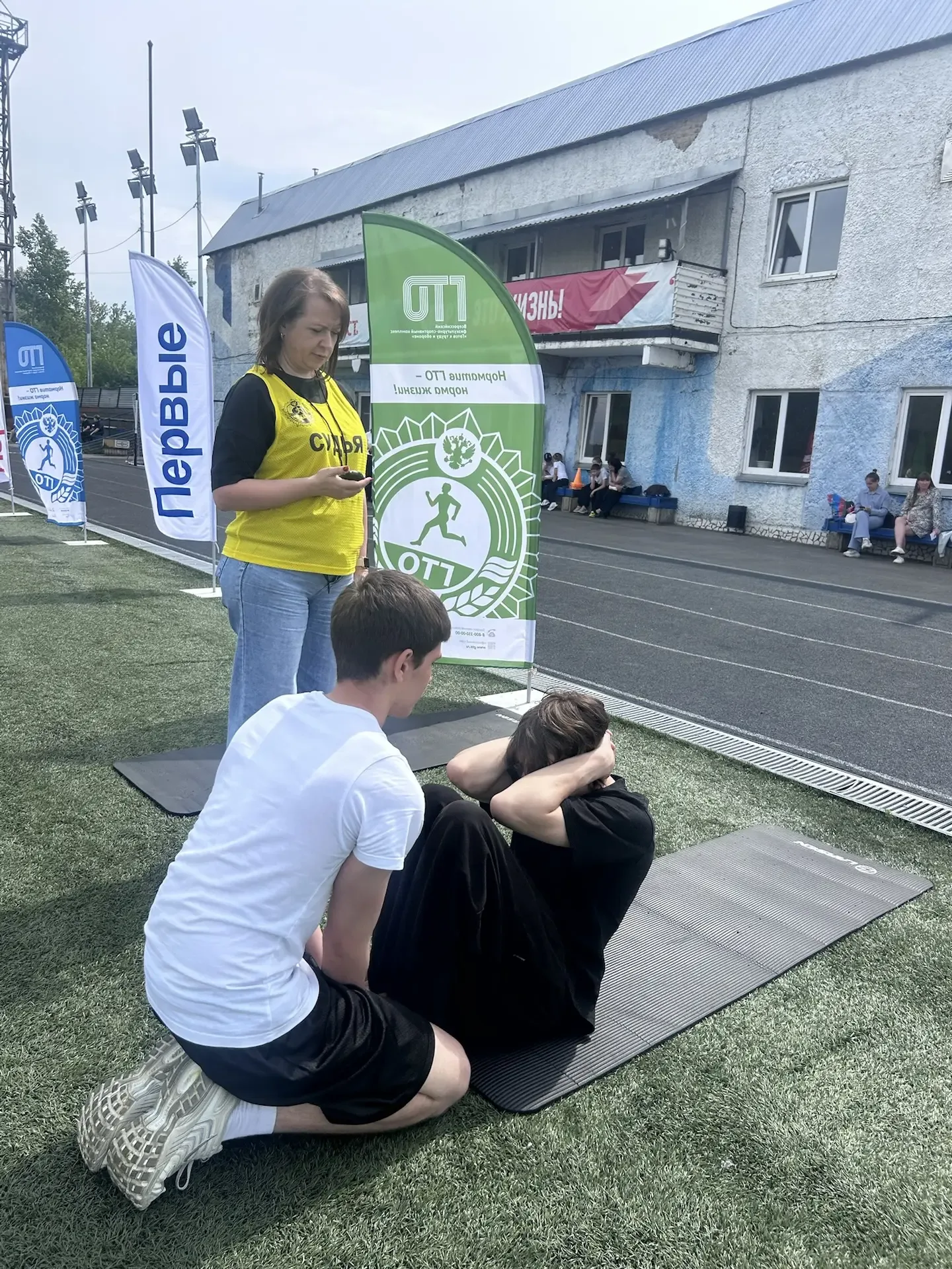 Сегодня, 20 мая, на стадионе «Таганай» прошел муниципальный этап Всероссийского физкультурного мероп