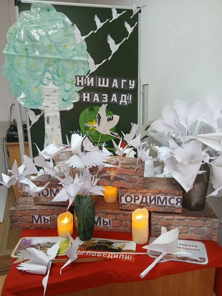 6 мая  в актовом зале школы состоялись премьерные показы Мини-спектакля "Чтобы Помнили".  По заверше