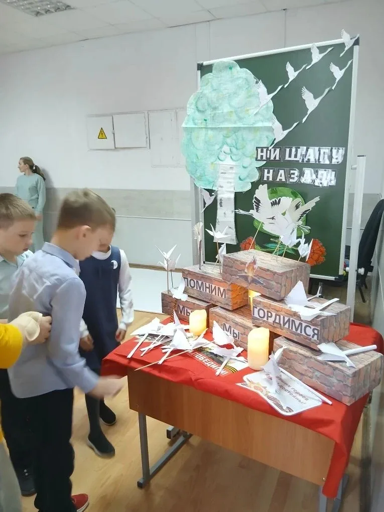 6 мая  в актовом зале школы состоялись премьерные показы Мини-спектакля "Чтобы Помнили".  По заверше