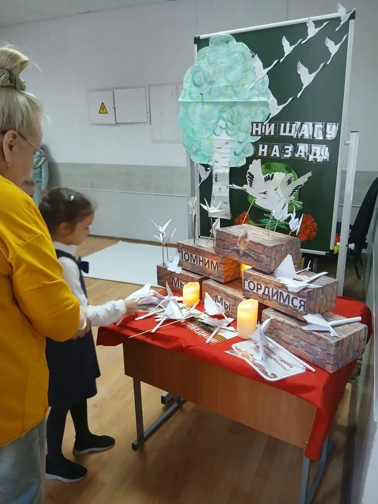 6 мая  в актовом зале школы состоялись премьерные показы Мини-спектакля "Чтобы Помнили".  По заверше