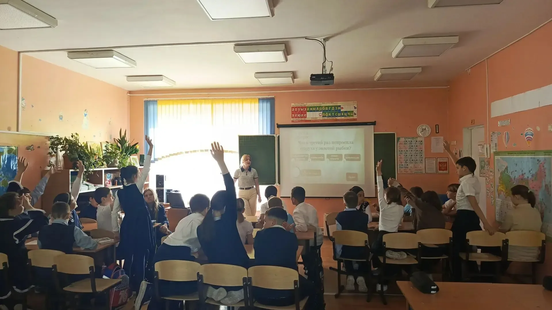 ✨ Волшебный день в 4 В! ✨  Сегодня 4В класс окунулся в чарующий мир сказок Александра Сергеевича Пуш