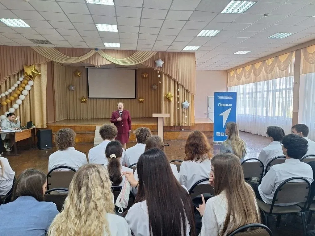 Сегодня в школе для обучающихся 10 классов прошла очень интересная встреча. В гостях у наших старшек