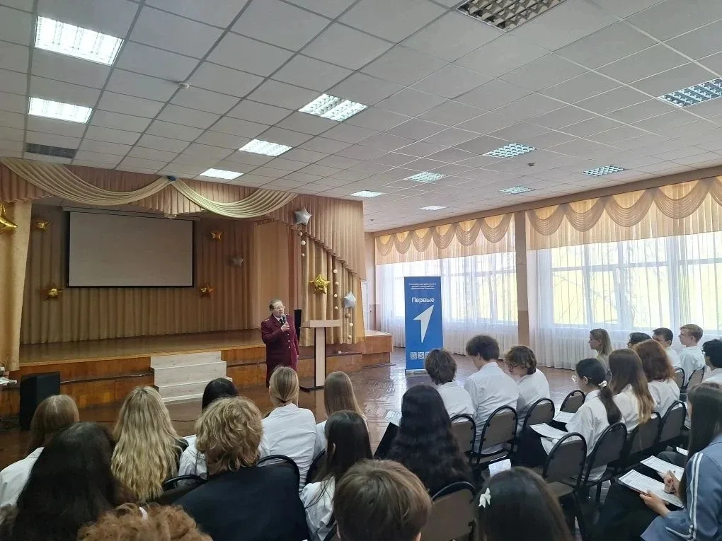 Сегодня в школе для обучающихся 10 классов прошла очень интересная встреча. В гостях у наших старшек