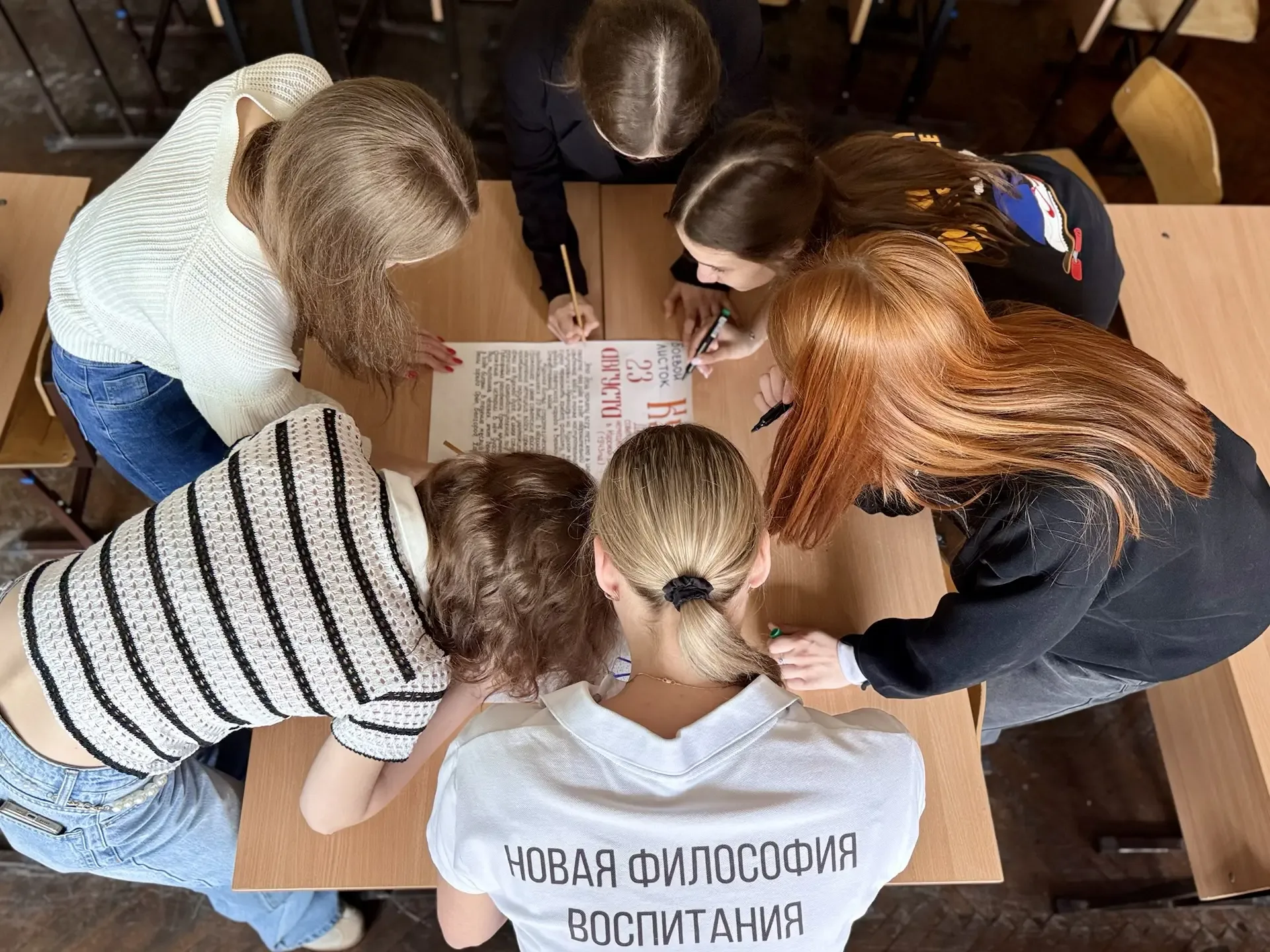 Один день из жизни советника! 🤓  Привет, друзья! Мы, активисты МАОУ «Школа №103», выдвигаем на преми