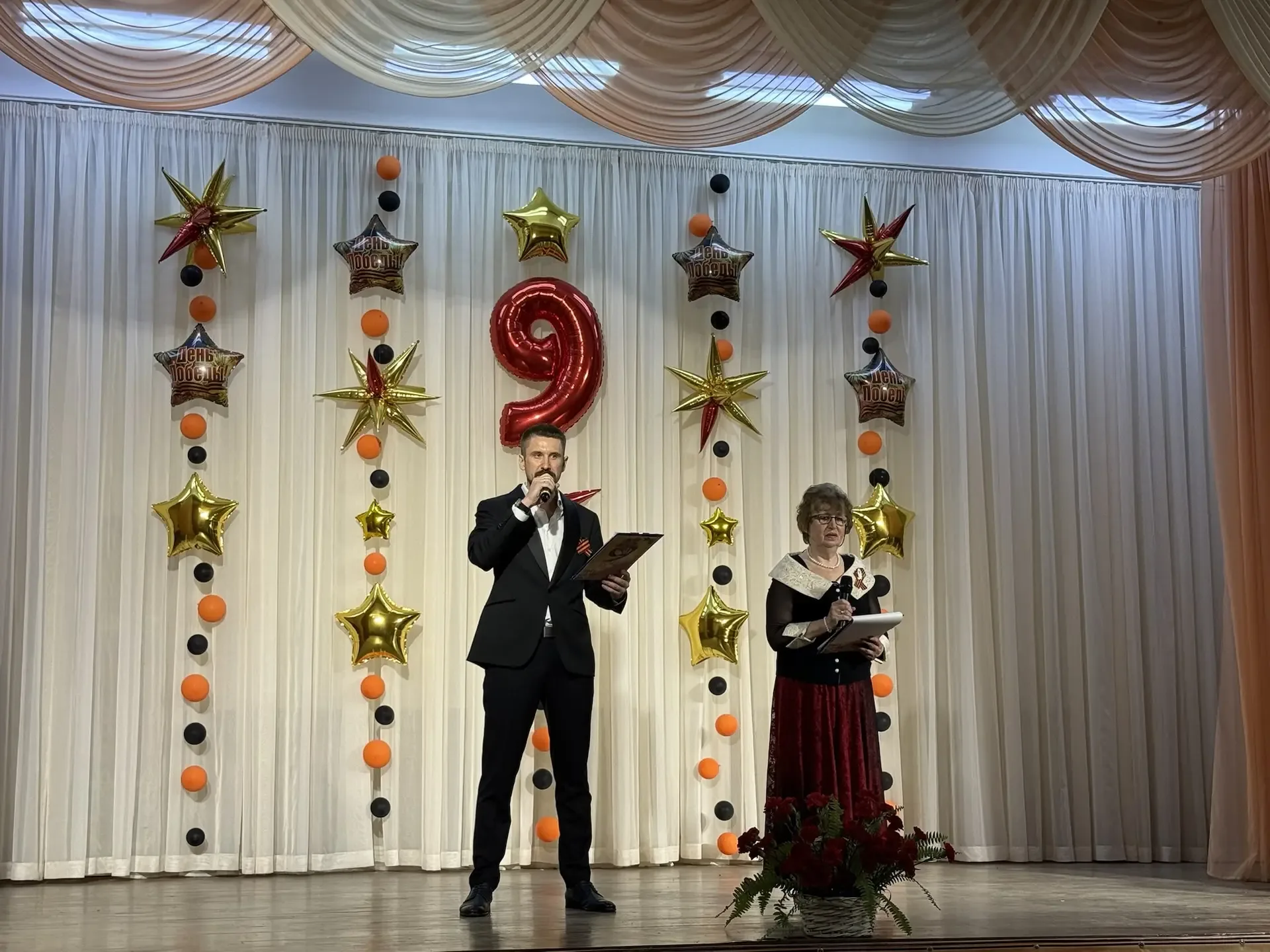 🗓️8 МАЯ | ПРАЗДНИЧНЫЙ КОНЦЕРТ | Поклон вам низкий, ветераны! В нашей школе прошел праздничный концер