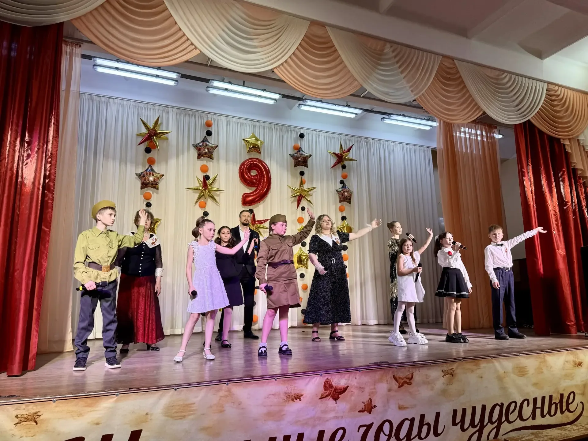 🗓️8 МАЯ | ПРАЗДНИЧНЫЙ КОНЦЕРТ | Поклон вам низкий, ветераны! В нашей школе прошел праздничный концер