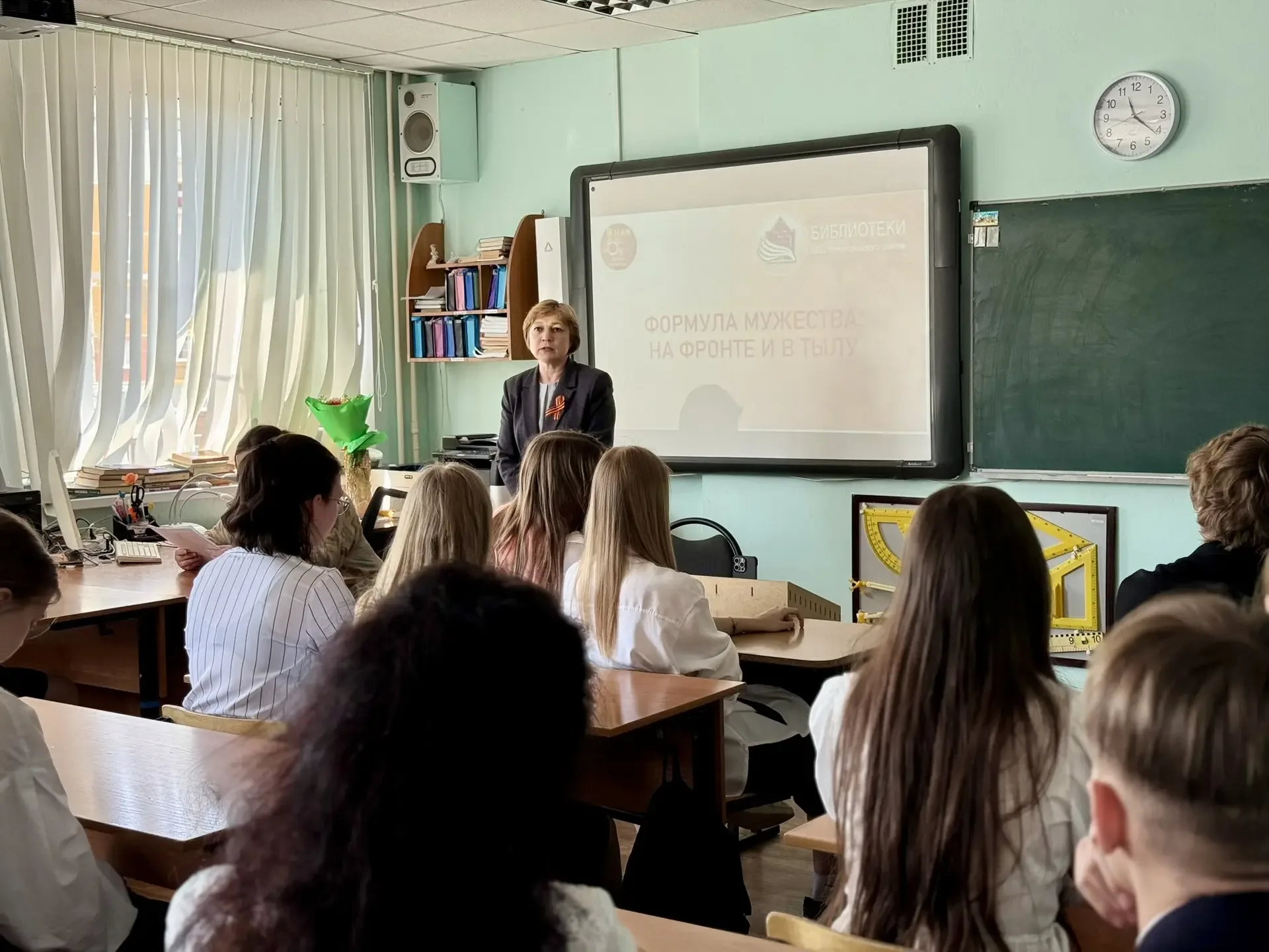 🗓️6 МАЯ | ДИАЛОГИ С ГЕРОЕМ | Встреча, которая учит мужеству 🇷🇺🛡  В рамках «Недели Победы» в нашей шк