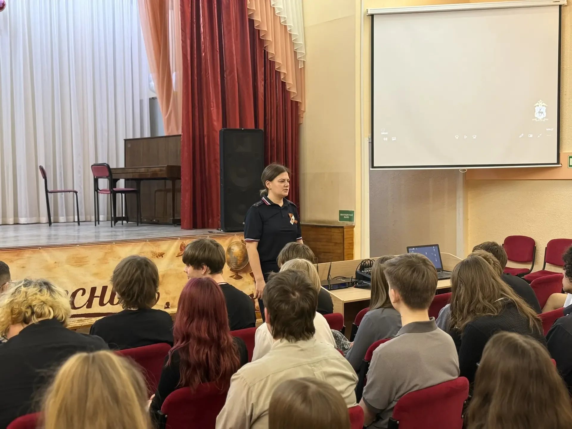 🗓️7 МАЯ | ПРОФИЛАКТИКА ПРАВОНАРУШЕНИЙ | Сообщи, где торгуют смертью: важный разговор о будущем! 🚫💊  